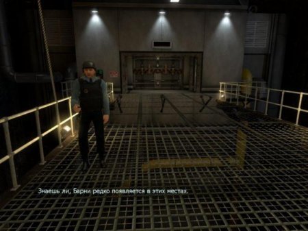 Black Mesa (2012)